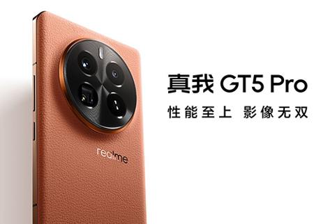 بعد التأكيد عليها رسميًا - مواصفات شاشة Realme GT5 Pro تستحوذ على انتباه الجميع