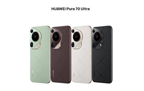 هواوي تُعلن بشكل رسمي عن سلسلة Huawei Pura 70 –