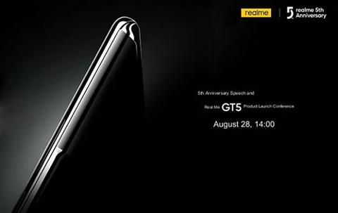 هاتف Realme Gt5 قادم في نهاية أغسطس بسرعة شحن