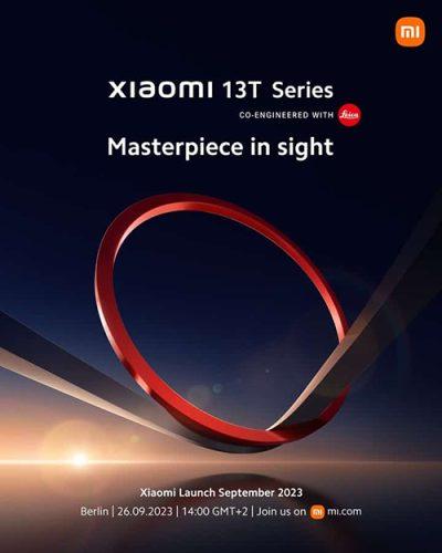 سيتم الإعلان عن سلسلة Xiaomi 13T يوم 26 سبتمبر